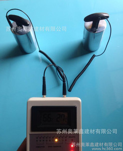 【哈爾濱 防靜電環(huán)氧地坪漆在機(jī)房應(yīng)用中的使用】?jī)r(jià)格_廠家_圖片 -