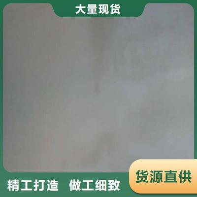 黑龍江省大慶市|肇源|薩爾圖|黑河|哈爾濱|鶴崗|綏化|佳木斯|齊齊哈爾|大興安嶺環(huán)氧樹脂地坪-鼎立興盛(更新時間:2025-07-10 08:42:37)