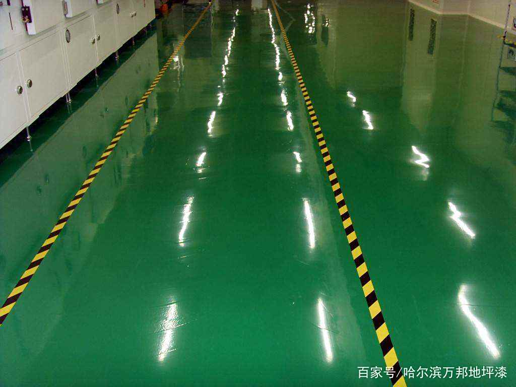 「哈爾濱環(huán)氧地坪」現(xiàn)代規(guī)范的地坪漆施工和地坪刷漆的區(qū)別