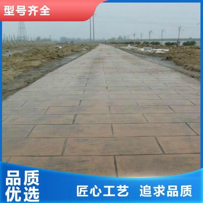 哈爾濱環氧地坪 專業服務覆蓋大興安嶺、呼瑪、漠河、綏化、牡丹江、鶴崗及周邊地區