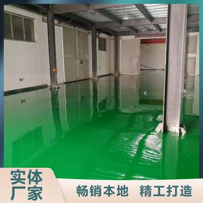 哈爾濱環氧地坪 鼎立興盛房山區環氧自流平服務覆蓋全省多地