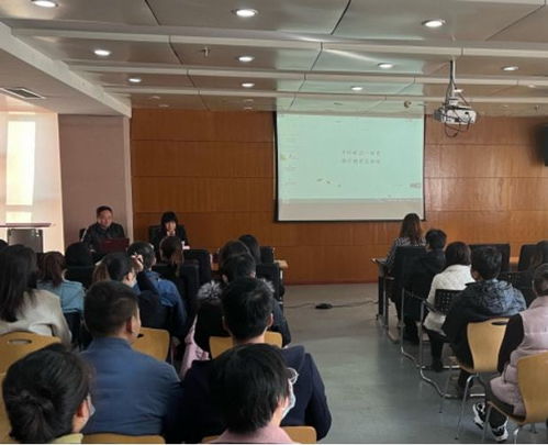 西安經開城建集團成功舉辦“家庭溝通的藝術”專題培訓，深化職工關懷與企業(yè)文化