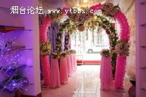 雙飛百年，喜結良緣 專業(yè)婚慶禮儀策劃，為您打造完美婚禮