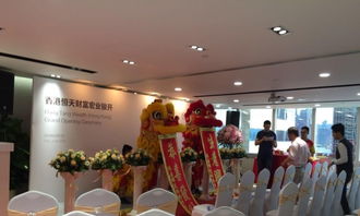 雅昊興禮儀 一站式婚慶禮儀服務(wù)，讓您的典禮完美呈現(xiàn)